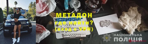 индика Алексеевка