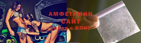 ECSTASY Алексин