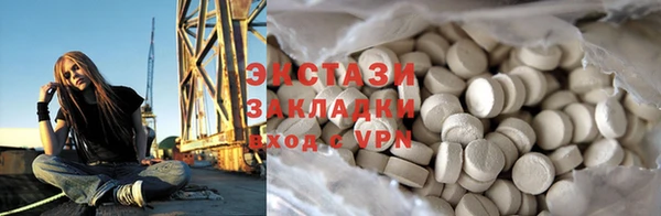 кокаин колумбия Заволжье