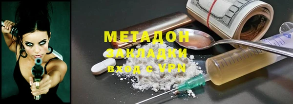 индика Алексеевка