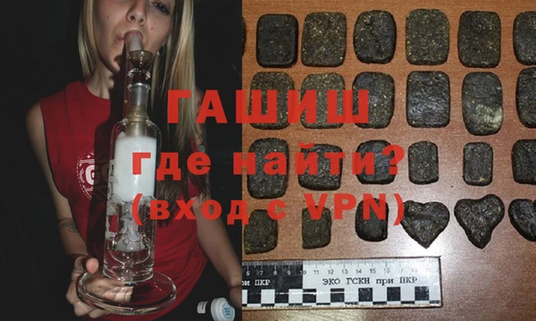 ECSTASY Алексин