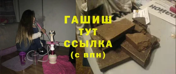 меф VHQ Алзамай