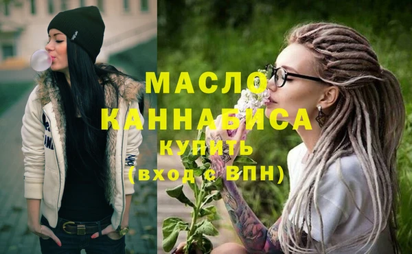 ECSTASY Алексин