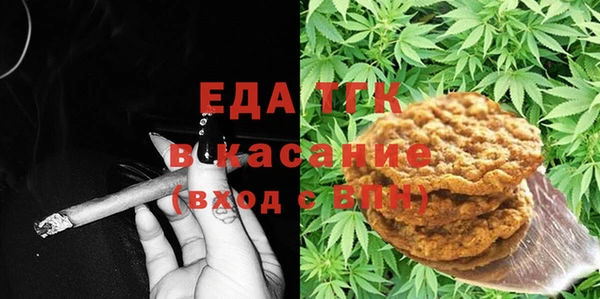 меф VHQ Алзамай
