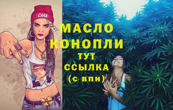меф VHQ Алзамай