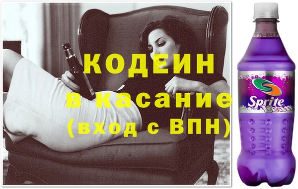 меф VHQ Алзамай