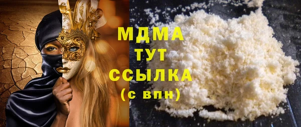 индика Алексеевка