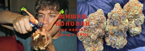 меф VHQ Алзамай