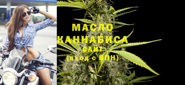 меф VHQ Алзамай