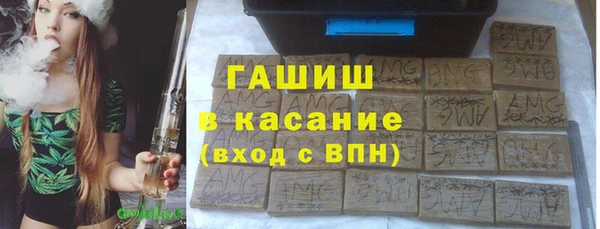 а пвп мука Заводоуковск