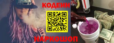 твердый Новодвинск