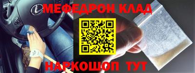герыч Нарткала
