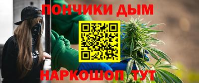 кокаин перу Новокубанск