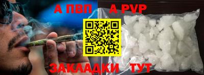 герыч Нарткала