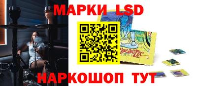 экстази Наро-Фоминск