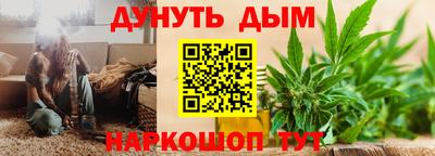 герыч Нарткала