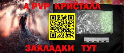 экстази Наро-Фоминск