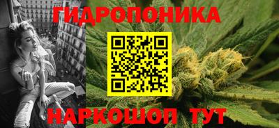 экстази Наро-Фоминск