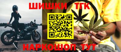 экстази Наро-Фоминск