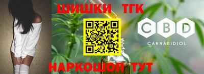 экстази Наро-Фоминск