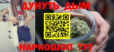 твердый Новодвинск