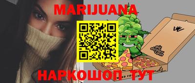 экстази Наро-Фоминск