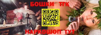 герыч Нарткала