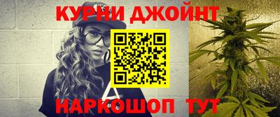 герыч Нарткала