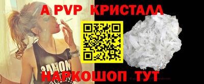 экстази Наро-Фоминск