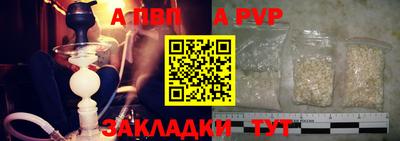 герыч Нарткала