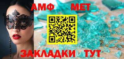 кокаин перу Новокубанск