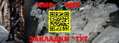 экстази Наро-Фоминск