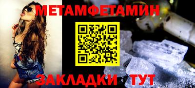экстази Наро-Фоминск