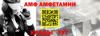 герыч Нарткала