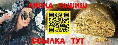 герыч Нарткала