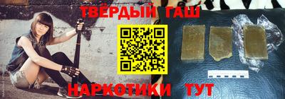 экстази Наро-Фоминск