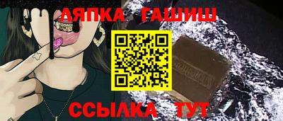 экстази Наро-Фоминск