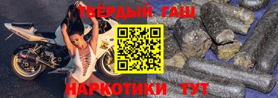 твердый Новодвинск