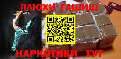 тгк Нальчик