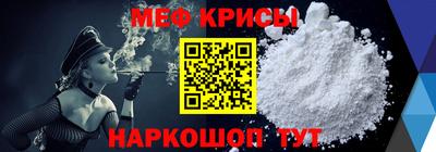 герыч Нарткала