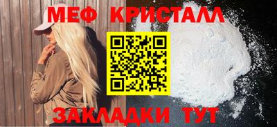 герыч Нарткала