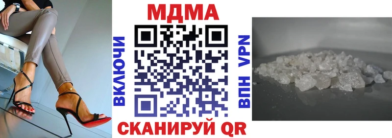 OMG зеркало  Воткинск  МДМА VHQ 